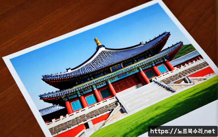 평리동 STATUS_IO_TIMEOUT 관련 이미지 5