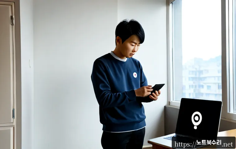 천왕동 신호없음 관련 이미지 2