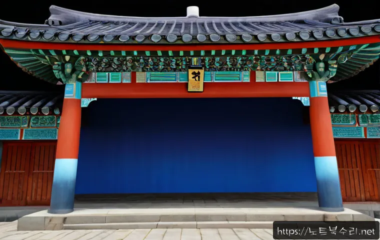 인수동 공장초기화복구 관련 이미지 5