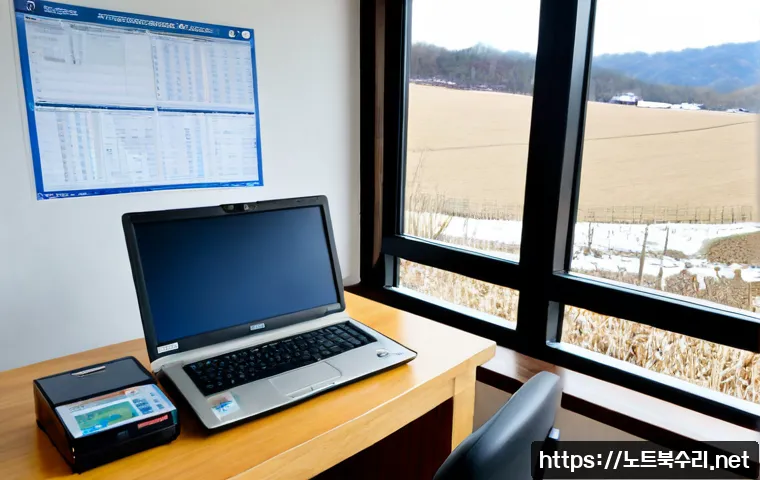 산북면 WIN32K_LOCK_HELD_TOO_LONG 관련 이미지 2