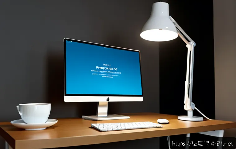 중화동 STATUS_FILE_NOT_FOUND 관련 이미지 3