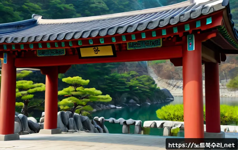 만리동 f4키 누르라고 할때 관련 이미지 5