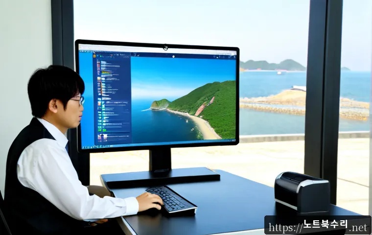 양도면 MEMORY_MANAGEMENT 관련 이미지 3