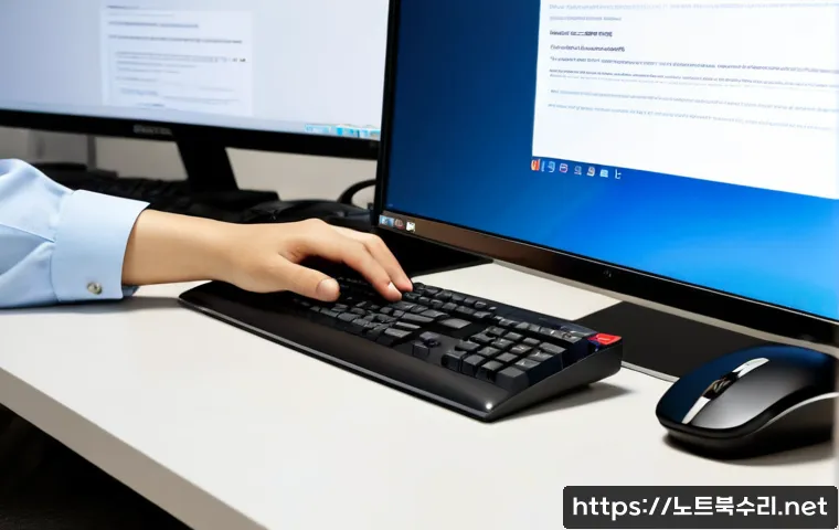 감이동 STATUS_INVALID_CALLER 관련 이미지 3