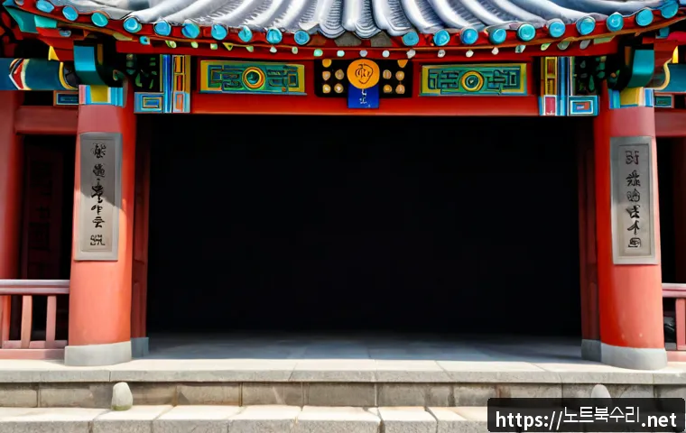 신림동 모니터화면 안나옴 관련 이미지 5