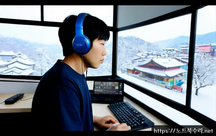 서인동 프로그램응답없음 관련 이미지 3