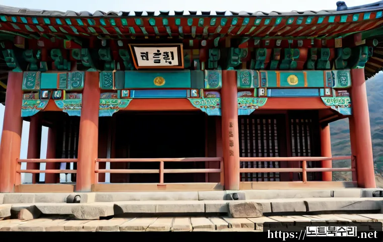 남수동 STATUS_ACCESS_VIOLATION 관련 이미지 5