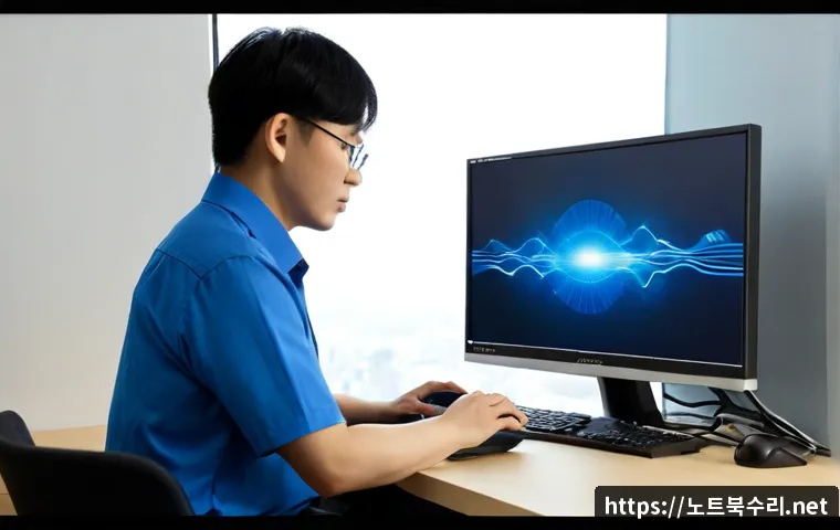 송죽동 BAD_POOL_CALLER - Photorealistic desktop workstation in a quiet Suwon residential office, dual monitors showing a blue...