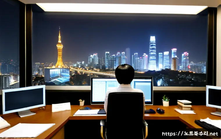용산구 STATUS_KERNEL_DISK_ERROR 관련 이미지 3