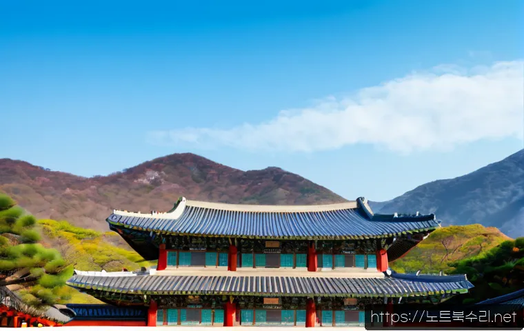 송현동 부팅불가 관련 이미지 5