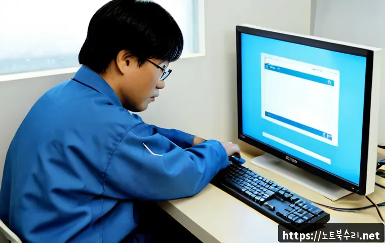 삼패동 STATUS_MODULE_NOT_FOUND 관련 이미지 4