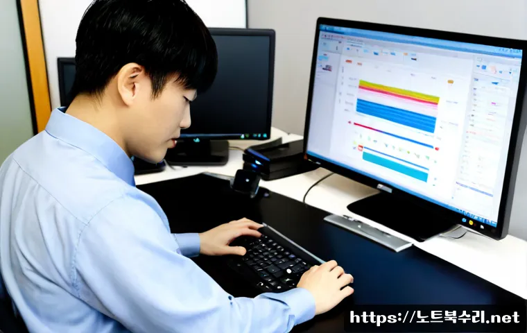 수원시 STATUS_KERNEL_DEBUG_FAILURE 관련 이미지 4