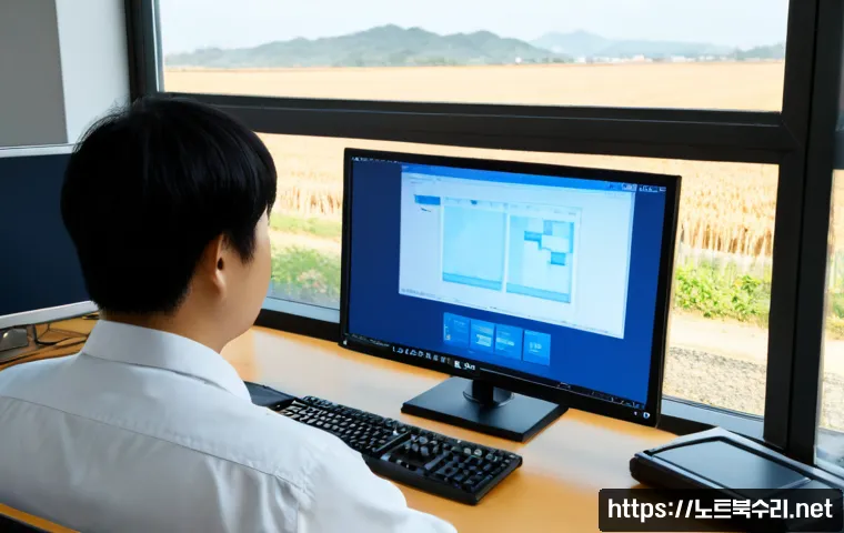 양감면 프로그램응답없음 - Photorealistic remote-support workstation in a quiet Korean industrial township office, a frustrated...