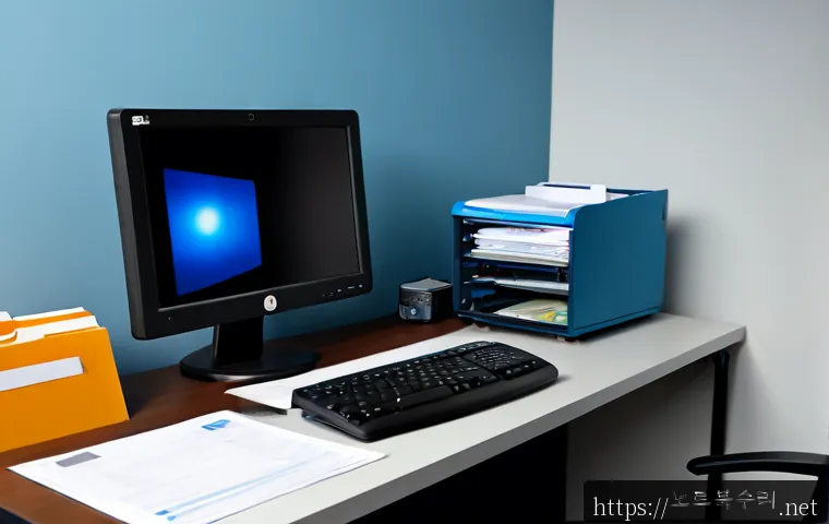 자월면 NTFS_FILE_SYSTEM 관련 이미지 2