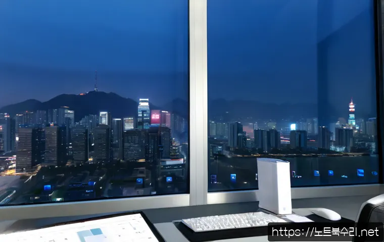 소공동 STATUS_KERNEL_DEBUG_FAILURE 관련 이미지 3