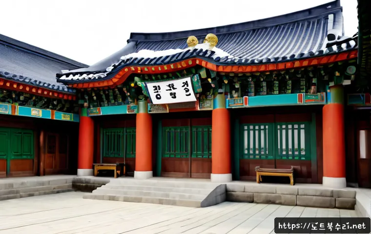 성수동 공장초기화복구 관련 이미지 5
