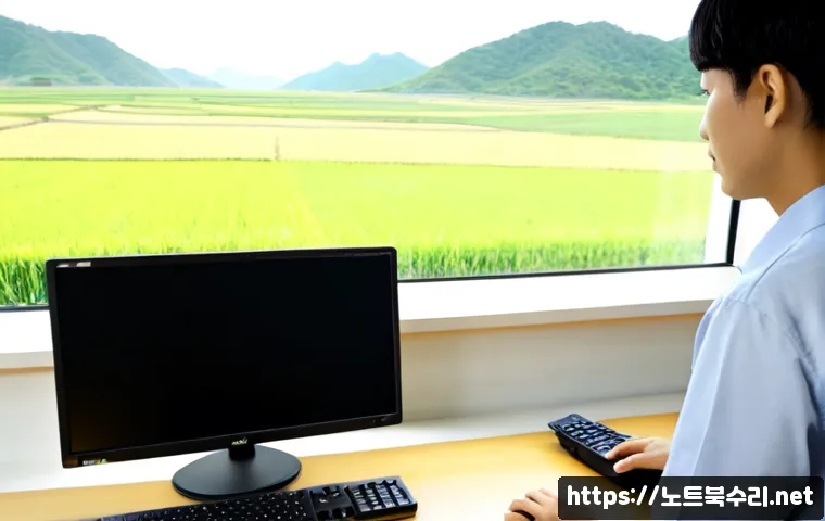 마장면 STATUS_INSTRUCTION_FAILED - Photorealistic remote-support workstation in a quiet rural Korean office, technician reviewing a bla...
