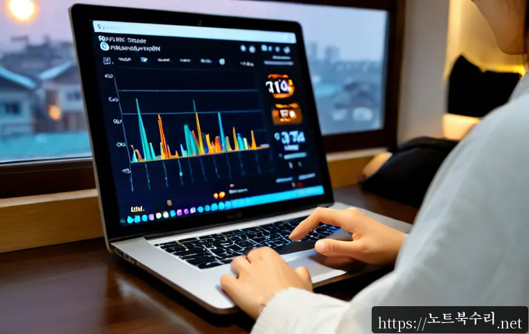 세곡동 USER_MODE_HEALTH_MONITOR 관련 이미지 4