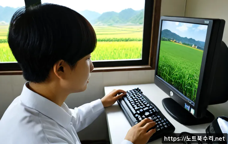 보개면 STATUS_DISK_WRITE_FAILURE - Photorealistic IT support workstation in a quiet Korean rural office, desktop tower opened beside a ...