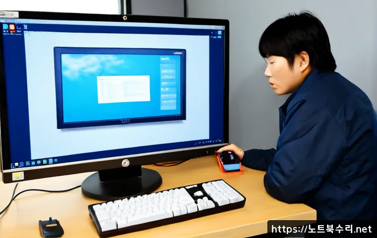 보개면 STATUS_DISK_WRITE_FAILURE 관련 이미지 2