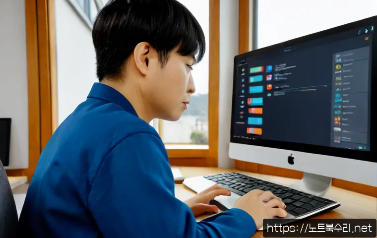 약수동 STATUS_INVALID_CALLER 관련 이미지 2
