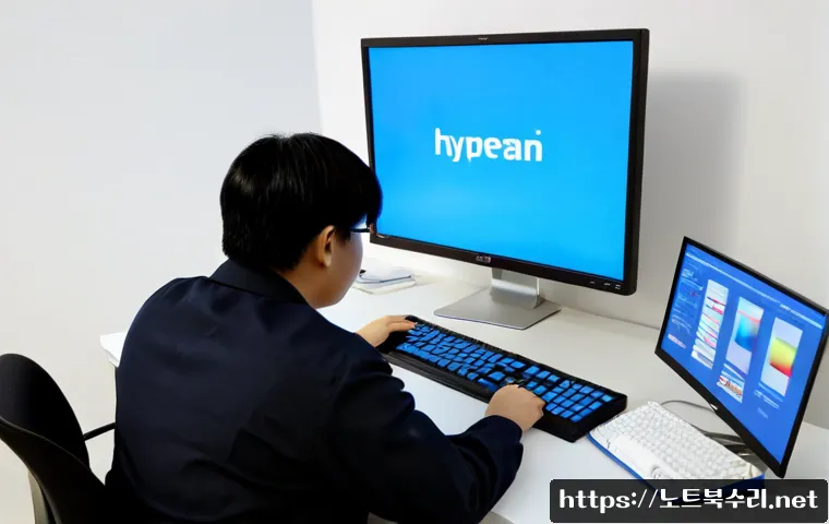 신천동 DRIVER_IRQL_NOT_LESS_OR_EQUAL 관련 이미지 2