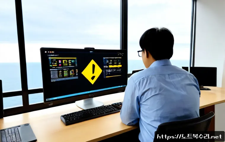 청호동 STATUS_KERNEL_BOOT_FAILURE - Photorealistic IT support workstation in a compact Cheongho-dong office near the East Sea, dual moni...