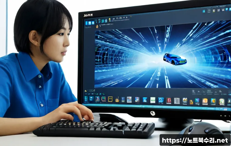 풍덕천 WIN32K_LOCK_HELD_TOO_LONG 관련 이미지 2