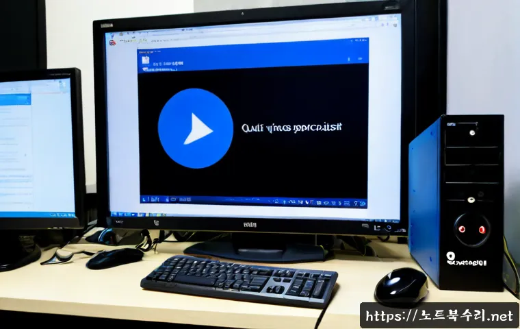 서대문구 UNMOUNTABLE_BOOT_VOLUME 관련 이미지 2