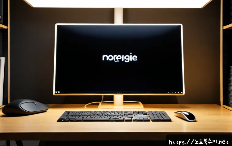 견지동 절전모드 관련 이미지 1
