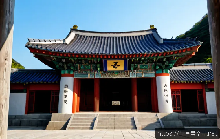 대덕동 STATUS_KERNEL_PERMISSION_DENIED 관련 이미지 5