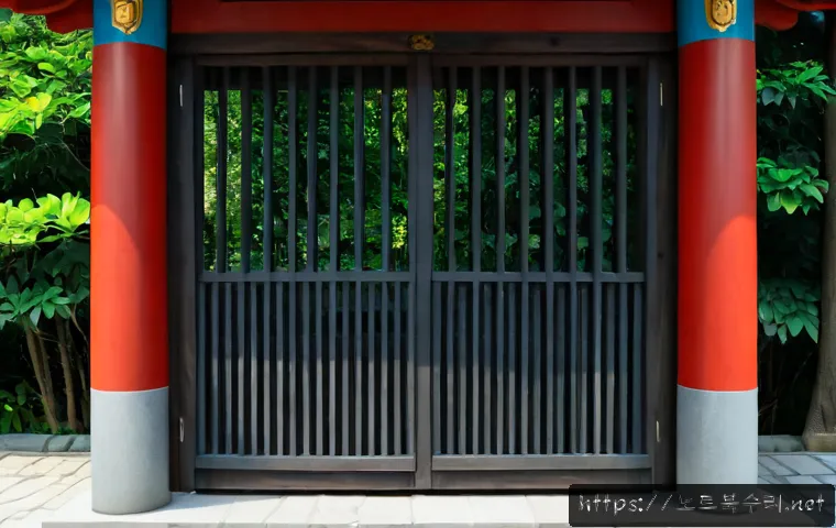 양지동 STATUS_KERNEL_CONNECTION_TIMEOUT 관련 이미지 5