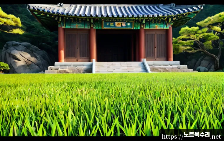 곡선동 메모리조립 및 교체수리 관련 이미지 5