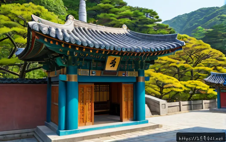 회덕동 STATUS_IMAGE_ACCESS_DENIED 관련 이미지 5