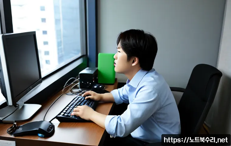 비전동 HARDWARE_FAILURE 관련 이미지 2