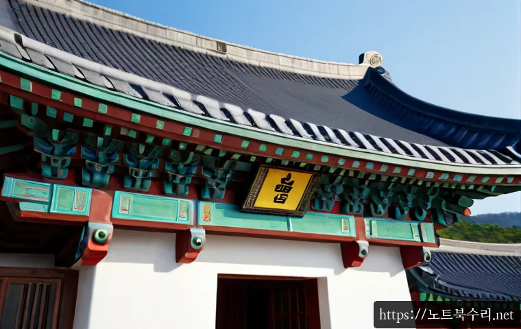발화동 컴퓨터멈춤 관련 이미지 5