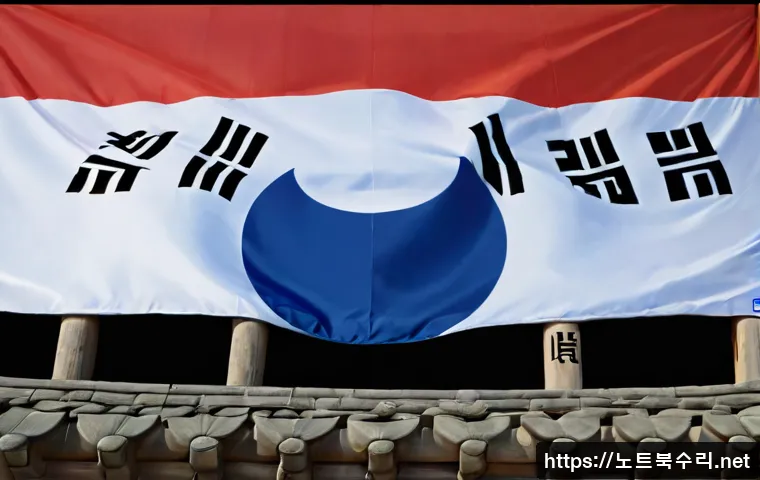 관악구 SSD조립 및 교체수리 관련 이미지 5