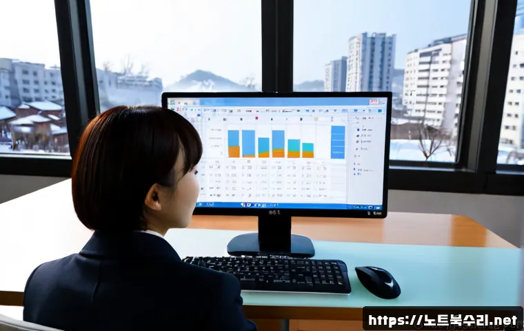 응암동 컴퓨터멈춤 관련 이미지 2