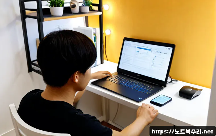 응암동 컴퓨터멈춤 관련 이미지 3