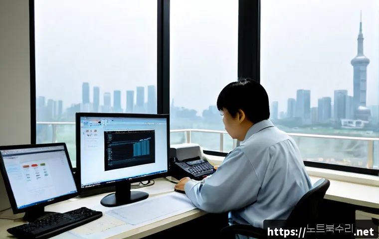 신현원창동 악성코드 바이러스 관련 이미지 4