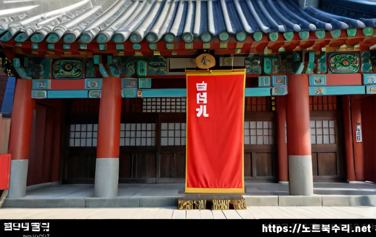 송산면 STATUS_NO_MEMORY 관련 이미지 5