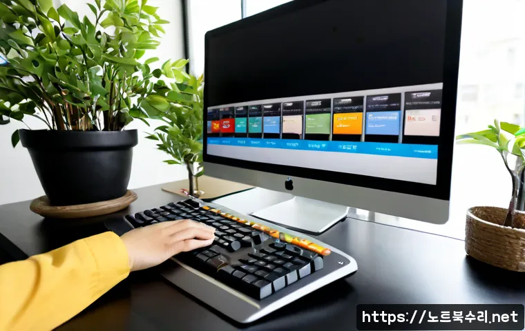 홍파동 STATUS_FILE_IN_USE 관련 이미지 3
