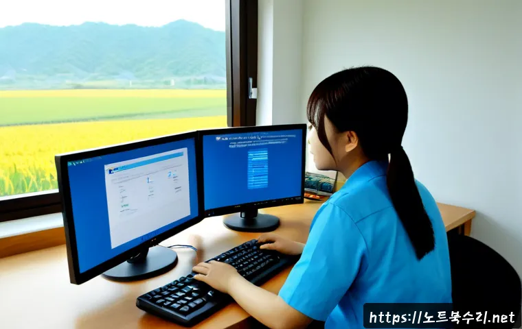 백학면 SYSTEM_SERVICE_EXCEPTION - Photorealistic remote IT support workstation in a quiet rural Korean office, dual monitors showing a...