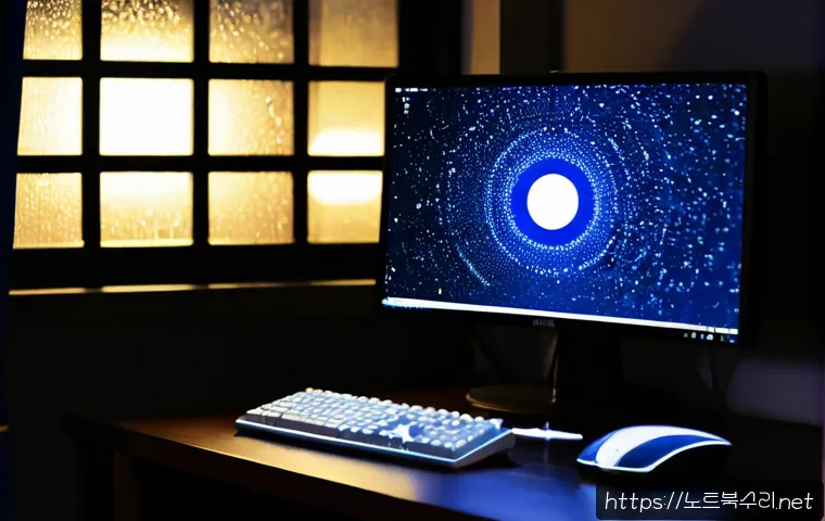 청량리동 STATUS_KERNEL_DEBUG_FAILURE 관련 이미지 4