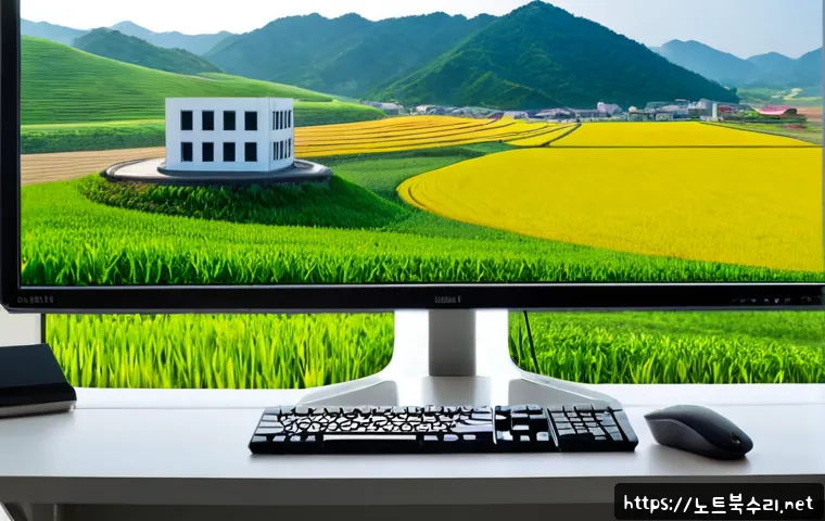 백사면 STATUS_KERNEL_EXECUTION_ERROR 관련 이미지 3