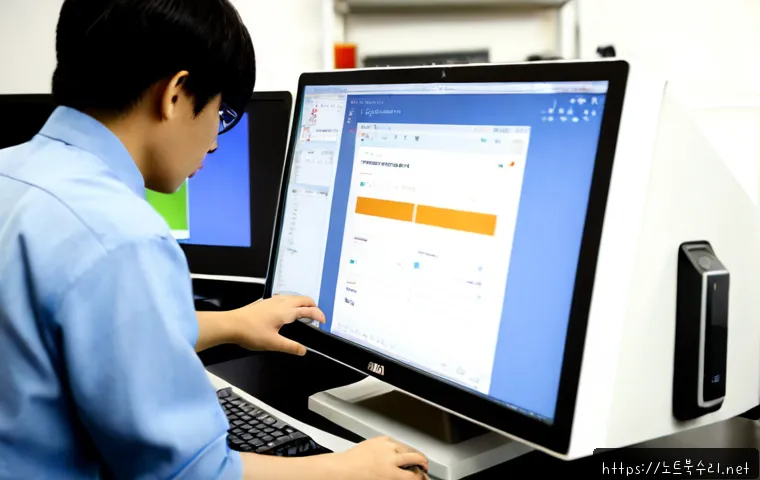 신흥동 STATUS_FILE_WRITE_FAILURE 관련 이미지 1