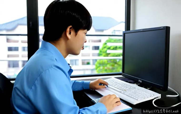 신흥동 STATUS_FILE_WRITE_FAILURE 관련 이미지 3
