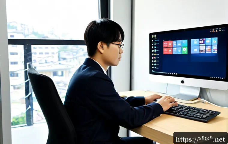 하거동 STATUS_FILE_READ_FAILURE 관련 이미지 2