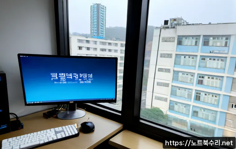 선부동 NDIS_INTERNAL_ERROR - Photorealistic IT support workstation in a compact Seonbu-dong office, dual monitors showing a blank...