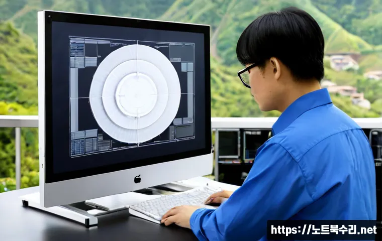 수암동 STATUS_FILE_INVALID 관련 이미지 1
